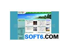 深圳市網(wǎng)軟通科技 引領(lǐng)軟件開(kāi)發(fā)新篇章