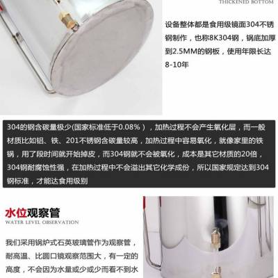 家庭小作坊的得力助手 邢臺小型蒸餾設備的多功能應用與選購指南